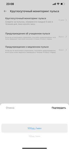 Умные часы Realme Watch S, фото 23
