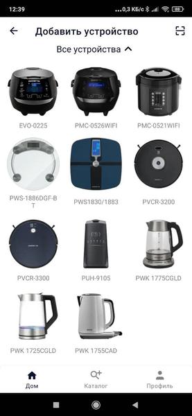 Робот-пылесос Polaris PVCR 3300 IQ Home Aqua, фото 16