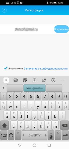 Уличная IP-камера Hiseeu H.265 1080P POE PTZ:, фото 32