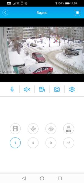 Уличная IP-камера Hiseeu H.265 1080P POE PTZ:, фото 35