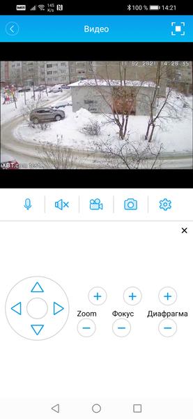 Уличная IP-камера Hiseeu H.265 1080P POE PTZ:, фото 36