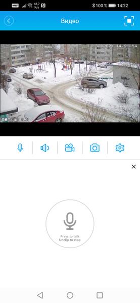 Уличная IP-камера Hiseeu H.265 1080P POE PTZ:, фото 37
