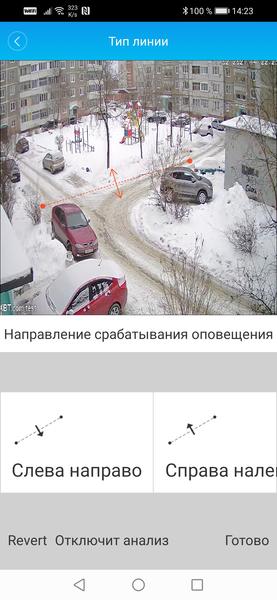 Уличная IP-камера Hiseeu H.265 1080P POE PTZ:, фото 42