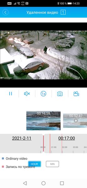 Уличная IP-камера Hiseeu H.265 1080P POE PTZ:, фото 44