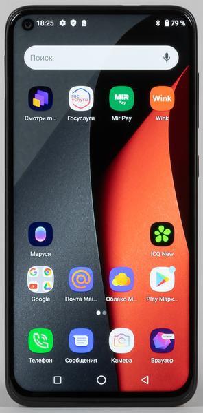 Смартфон BQ Aurora 6430L:, фото 4