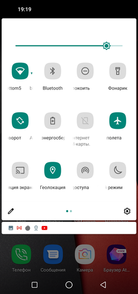 Смартфон BQ Aurora 6430L:, фото 45