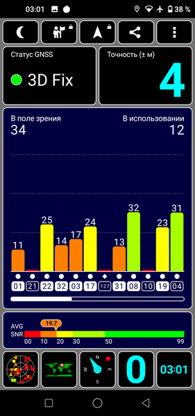 Смартфон BQ Aurora 6430L:, фото 42