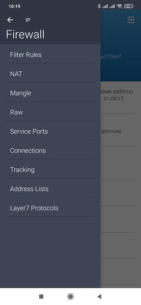 Беспроводной роутер Mikrotik hAP ac:, фото 17
