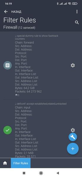 Беспроводной роутер Mikrotik hAP ac:, фото 18