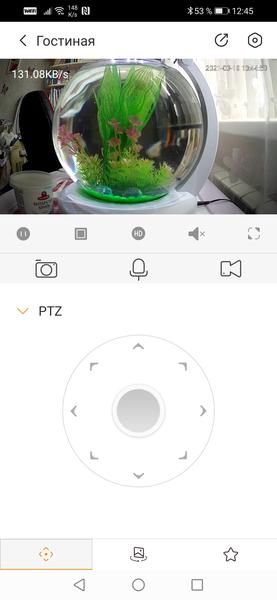 IP-камера Imou Ranger Pro:, фото 23