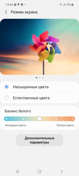 Смартфон Samsung Galaxy A52:, фото 37