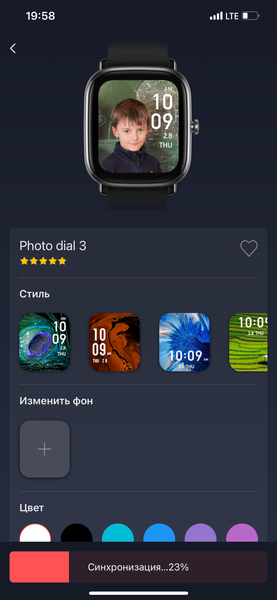 Умные часы Amazfit GTS 2 mini:, фото 17
