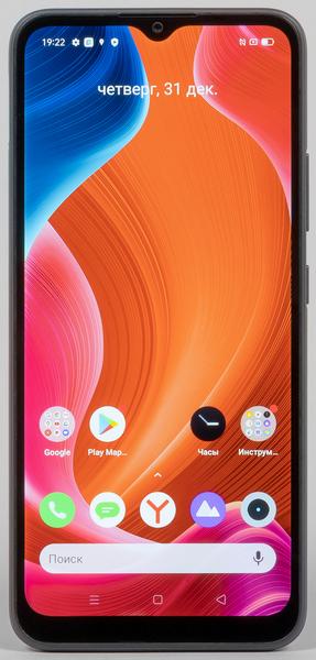 Смартфон Realme C20:, фото 8