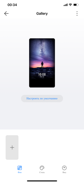 Умный браслет Honor Band 6, фото 31