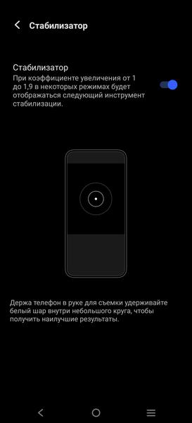 Смартфон Vivo X60 Pro:, фото 42