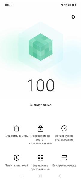 Смартфон Realme C21:, фото 63