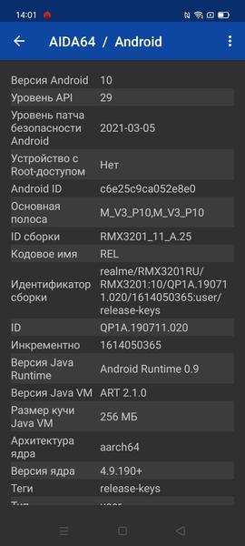 Смартфон Realme C21:, фото 66