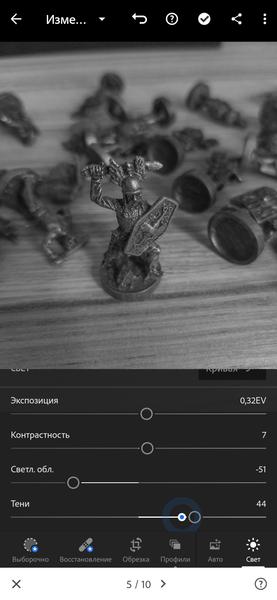 Adobe Lightroom и Photoshop Express для смартфонов и планшетов:, фото 24