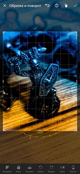 Adobe Lightroom и Photoshop Express для смартфонов и планшетов:, фото 23