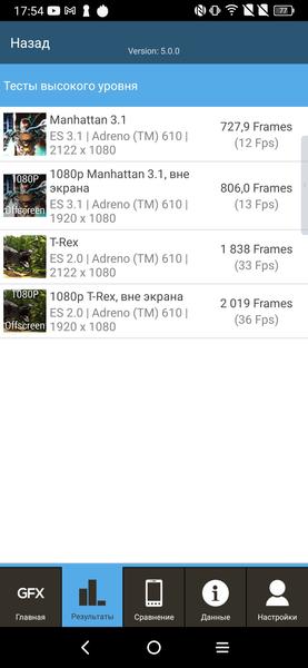 Смартфон TCL 10 Plus:, фото 86