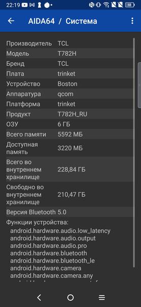 Смартфон TCL 10 Plus:, фото 79