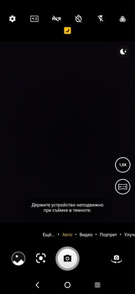 Смартфон TCL 10 Plus:, фото 40