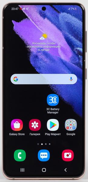 Samsung Galaxy S21 5G:, фото 6