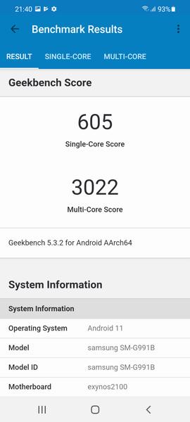 Samsung Galaxy S21 5G:, фото 78