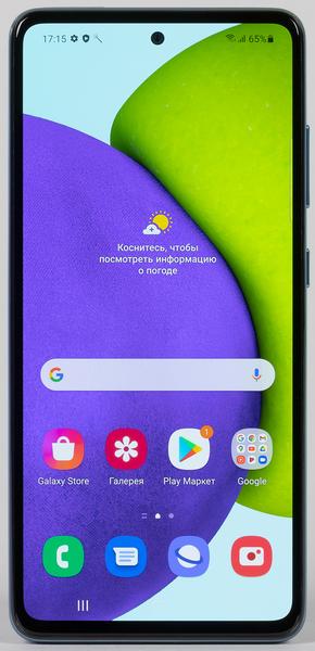 Смартфон Samsung Galaxy A52:, фото 7