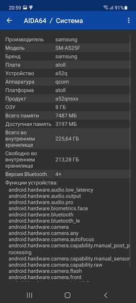 Смартфон Samsung Galaxy A52:, фото 88