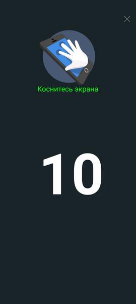 Смартфон Samsung Galaxy A52:, фото 19