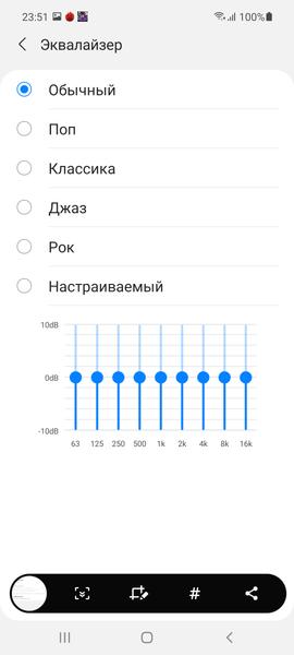 Смартфон Samsung Galaxy A52:, фото 87