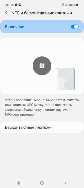 Смартфон Samsung Galaxy A52:, фото 81