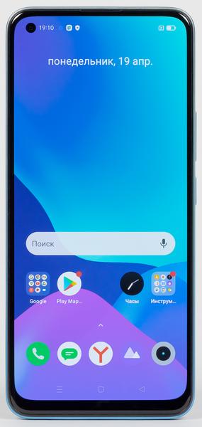 Смартфон Realme 8 Pro:, фото 7