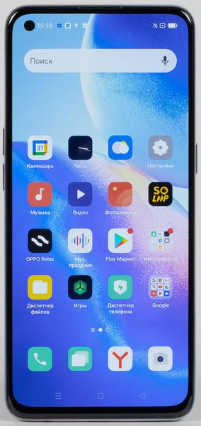 Смартфон Oppo Reno5:, фото 7