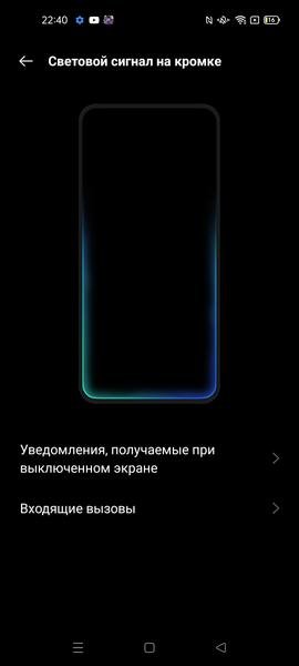 Смартфон Oppo Reno5:, фото 85
