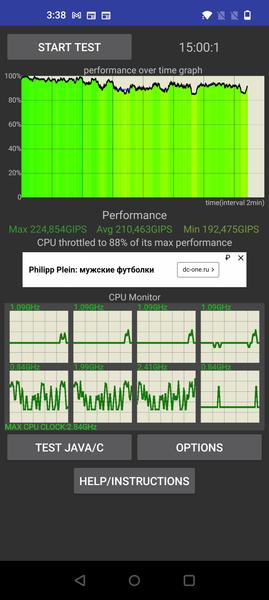 Флагманский смартфон OnePlus 9 Pro 5G:, фото 155