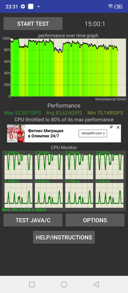 Смартфон Infinix Hot 10 Play:, фото 56