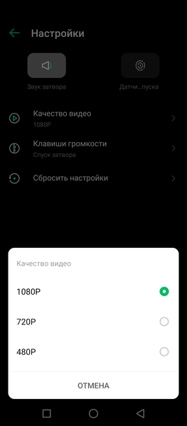 Смартфон Infinix Hot 10 Play:, фото 44