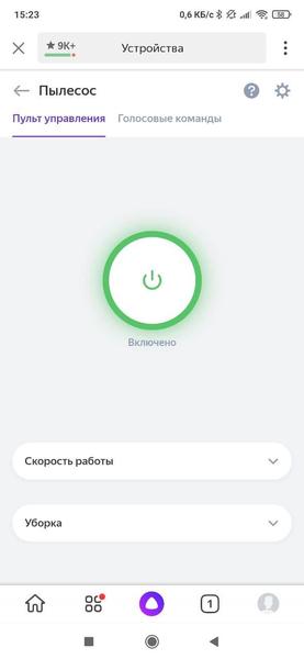 Робот-пылесос Polaris PVCR 0833 Wi-Fi IQ Home:, фото 32