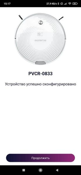 Робот-пылесос Polaris PVCR 0833 Wi-Fi IQ Home:, фото 25
