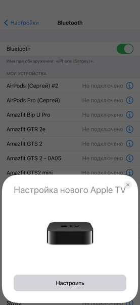 Телеприставка Apple TV 4K (2021):, фото 11