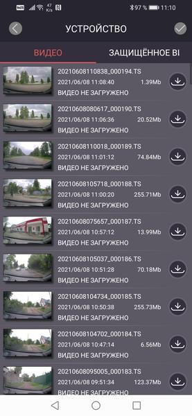 Автомобильный видеорегистратор Fujida Karma Pro S Wi-Fi:, фото 41