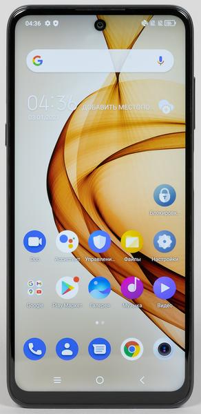 Смартфон TCL 20L+:, фото 5