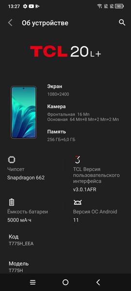Смартфон TCL 20L+:, фото 78