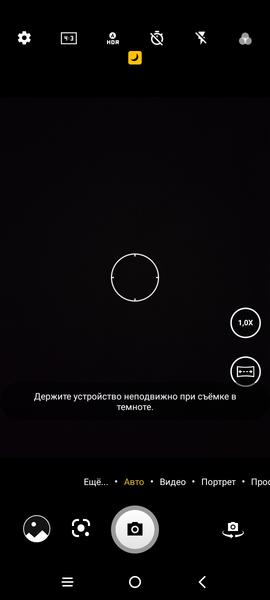 Смартфон TCL 20L+:, фото 72