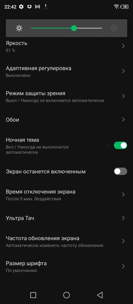 Смартфон Infinix Note 10 Pro:, фото 16
