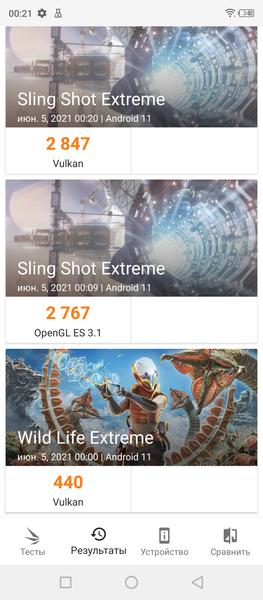 Смартфон Infinix Note 10 Pro:, фото 87