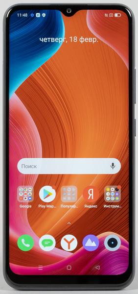 Смартфон Realme C25:, фото 5