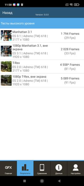 Смартфон Redmi Note 10 Pro:, фото 92